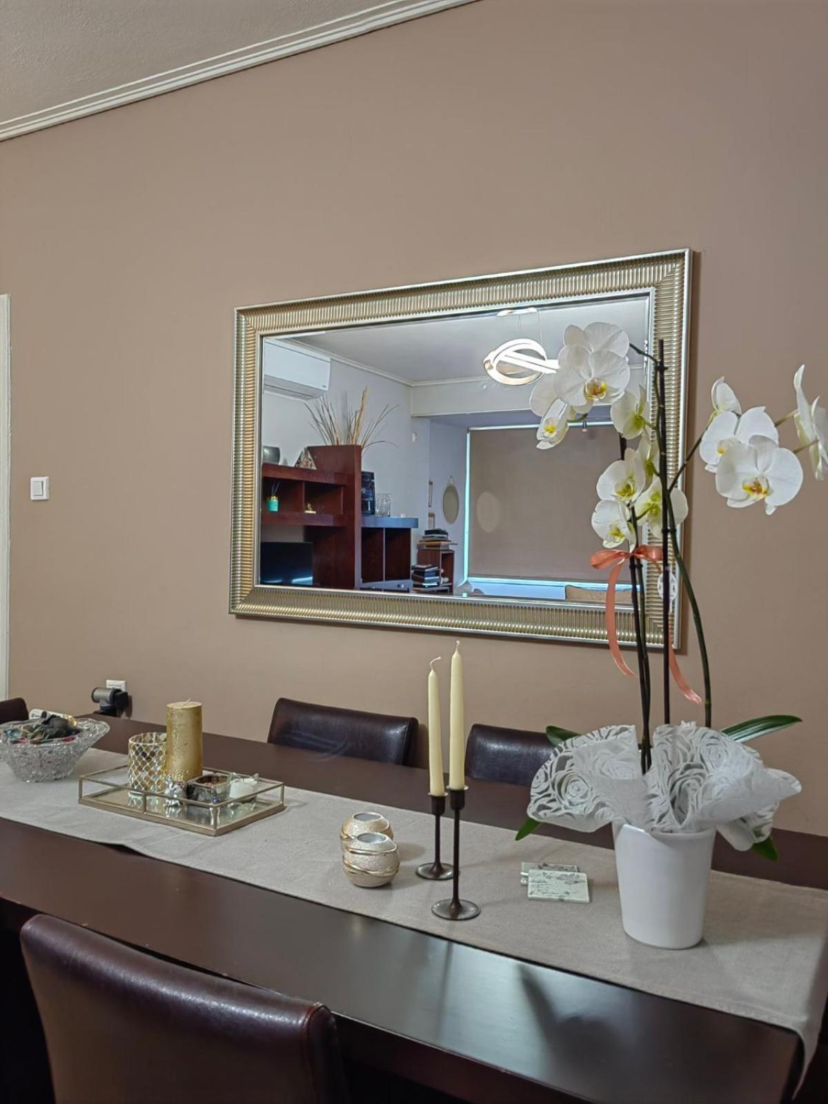 Hill View Apartment Near Acropolis Αθήνα Εξωτερικό φωτογραφία
